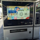Illustration for article titled Why Vending Machines Are So Popular in Japan